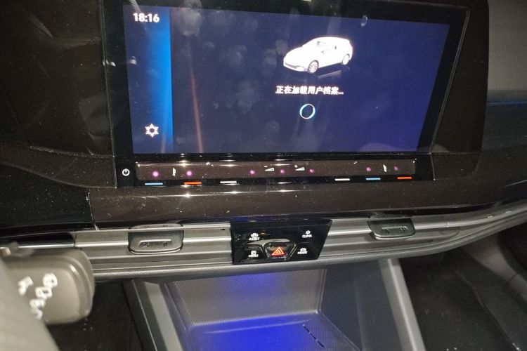 大众 高尔夫 2023款 改款 280TSI DSG R-Line Lite中控内饰16