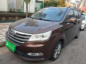 北汽威旺M50F 2017款 1.5L 舒适型