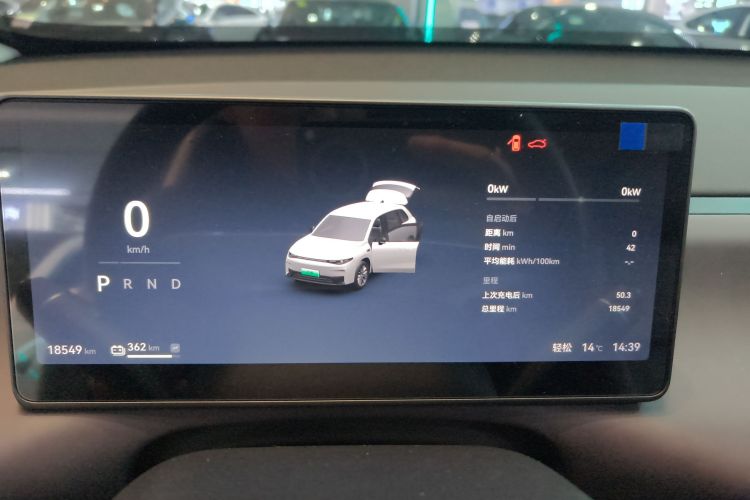 零跑汽车 零跑C10 2024款 530舒享版局部细节14