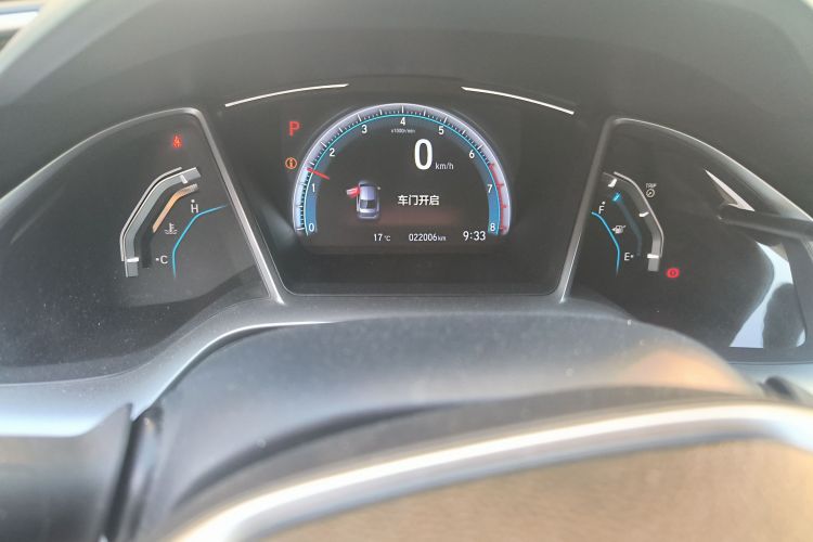 本田 思域 2016款 220TURBO CVT豪华版中控内饰15