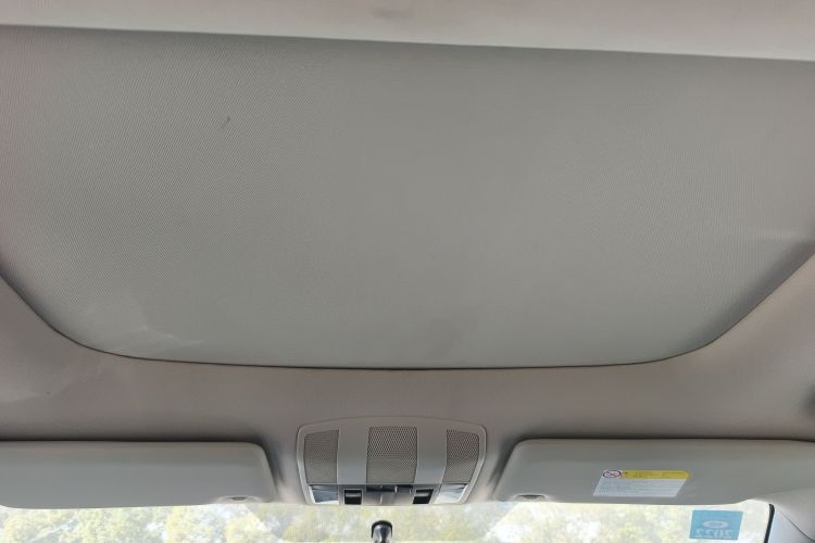 三菱 奕歌 2018款 1.5T CVT两驱梦想版局部细节22