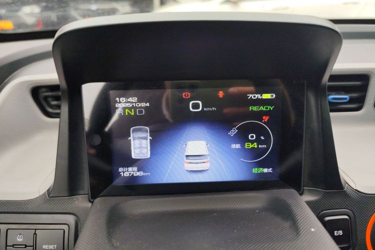 五菱汽车 宏光MINIEV 2022款 自在款 磷酸铁锂中控内饰14