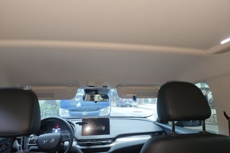 红旗E-QM5 2022款 431km 充电乐享版局部细节22