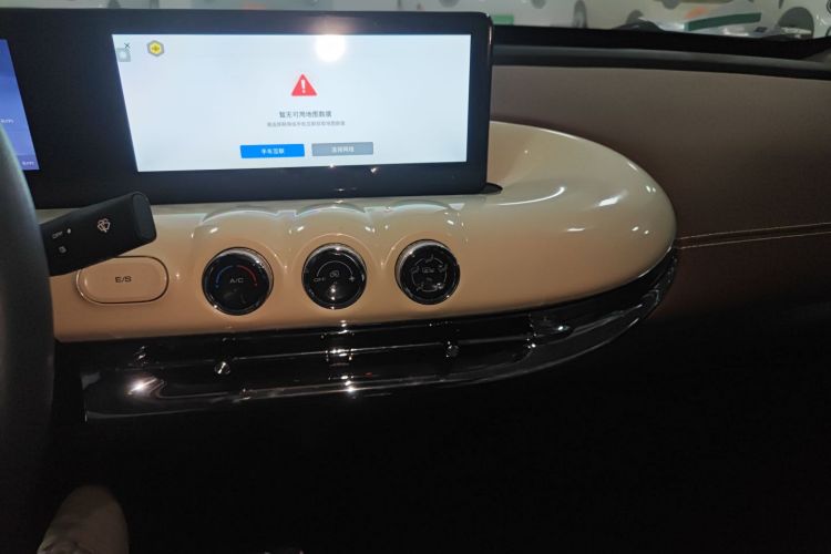 五菱汽车 五菱缤果 2024款 333km 悦享款局部细节16