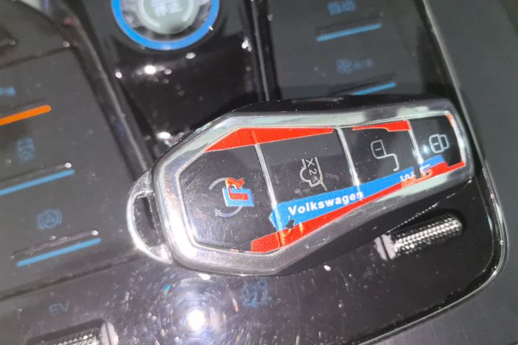 比亚迪 汉 2024款 DM-i 荣耀版 121KM 尊享型中控内饰11