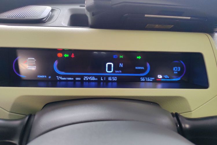 吉利银河 2024款 熊猫mini 200km 耐力熊中控内饰14