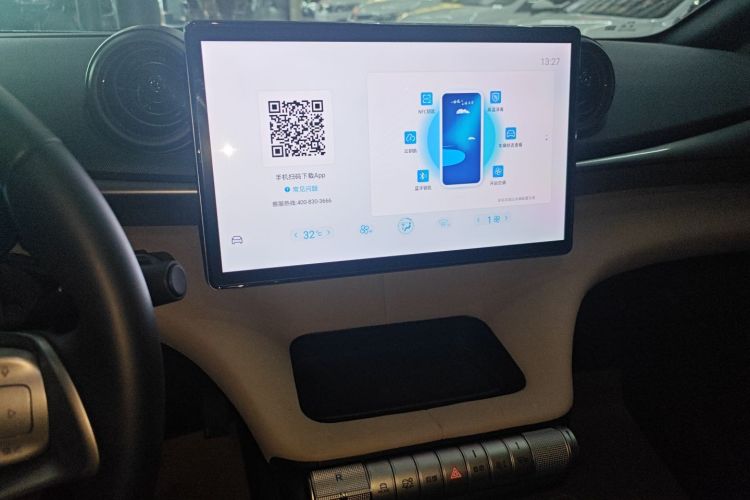 比亚迪 海豚 2025款 420km 自由版中控内饰16