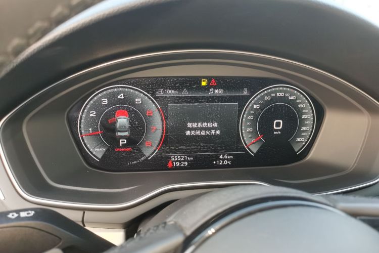 奥迪A4L 2023款 40 TFSI 时尚动感型局部细节14