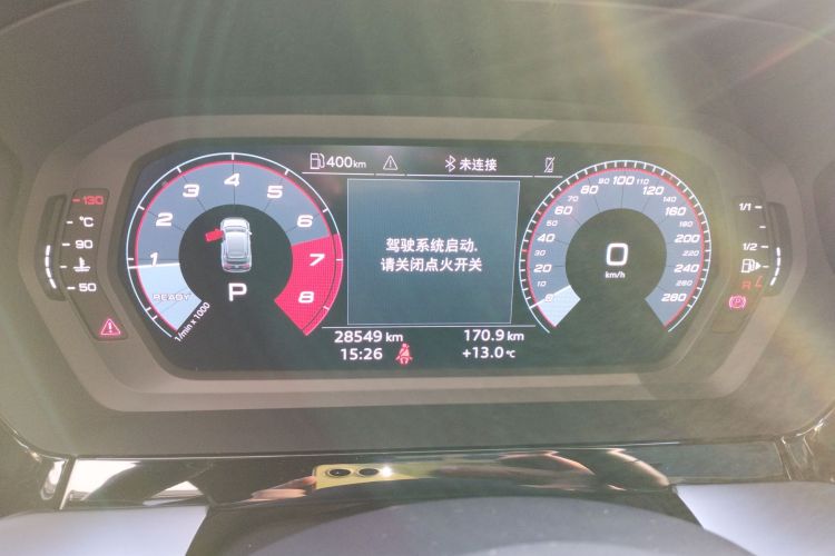 奥迪A3 2024款 Sportback 35 TFSI 时尚运动型中控内饰14