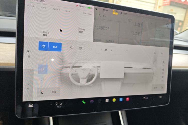 特斯拉 Model 3(进口) 2019款 长续航全轮驱动版中控内饰16