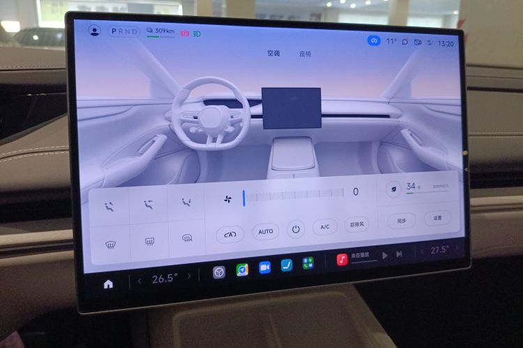 小米汽车 小米SU7 2024款 后驱长续航智驾版中控内饰16