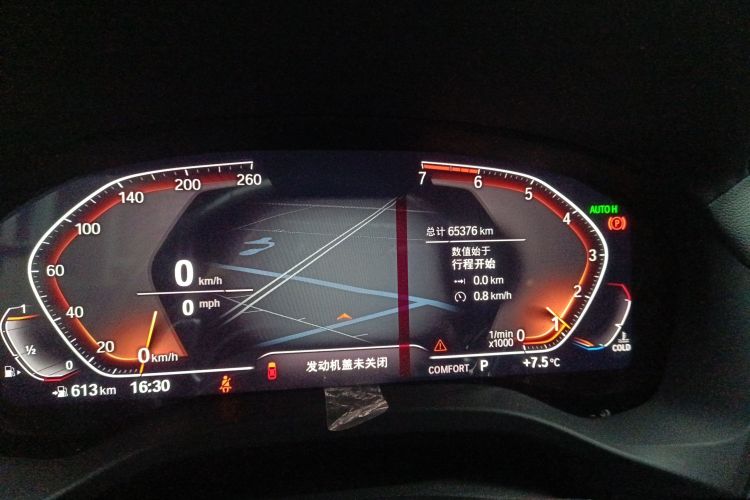 宝马X3 2020款  xDrive28i M运动套装中控内饰15