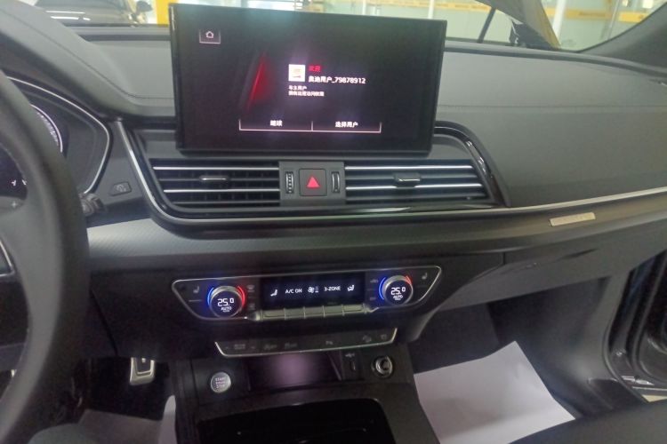 奥迪Q5L 2025款 45周年典藏版 40 TFSI 豪华动感型中控内饰16