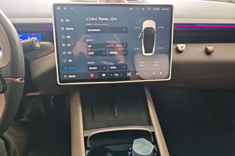 领克Z10 2024款 95kWh 766km后驱Max中控内饰16