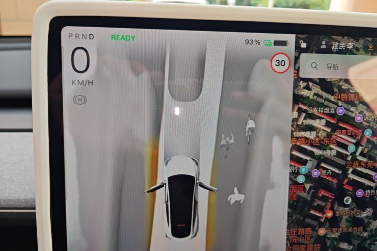 特斯拉 Model Y 2024款 后轮驱动版中控内饰14