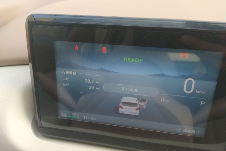 五菱汽车 宏光MINIEV 2025款 四门版 臻享+款中控内饰14