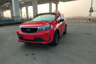 吉利汽车 远景X3 2021款 PRO 1.5L 手动精英型