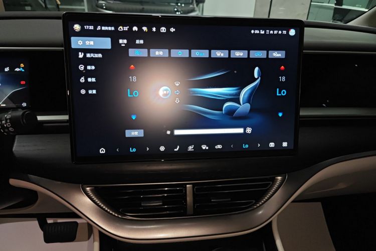 腾势D9 2024款 DM-i 980 四驱旗舰型中控内饰16
