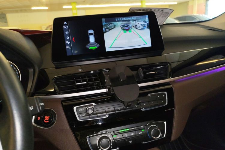 宝马X1 2021款 sDrive20Li 时尚型局部细节16