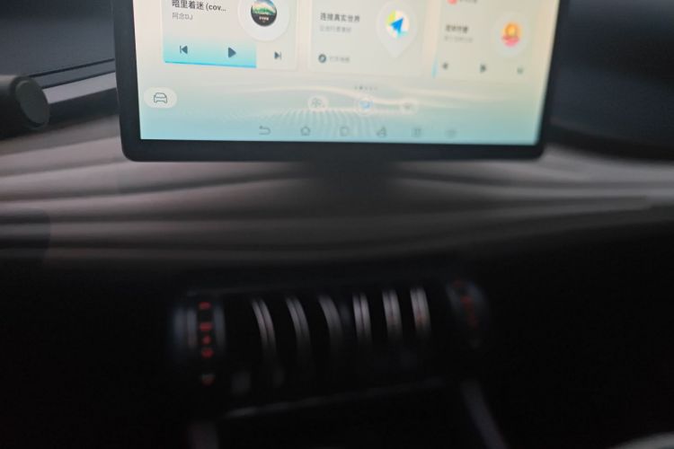 比亚迪 元PLUS 2022款 510KM 尊荣型局部细节16