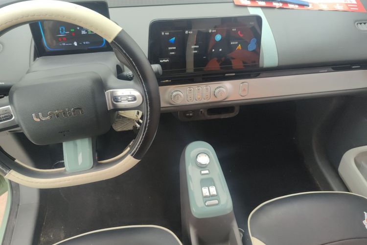 长安启源 长安Lumin 2022款 210km 香甜款中控内饰12