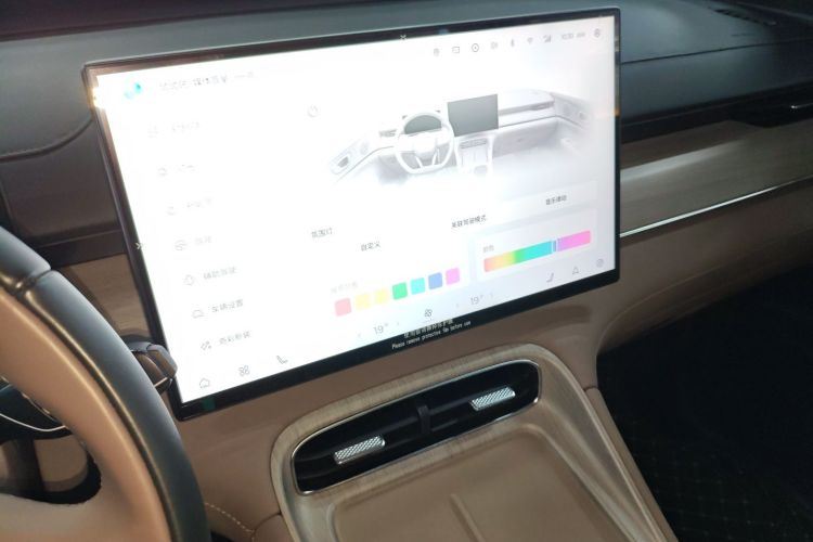 奇瑞 风云T8 2025款 1.5T 130km尊享版 5座中控内饰16