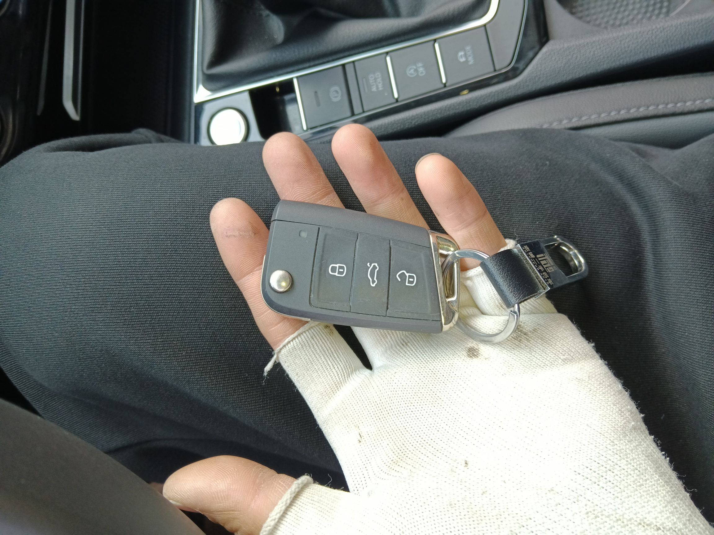 车300二手车图片