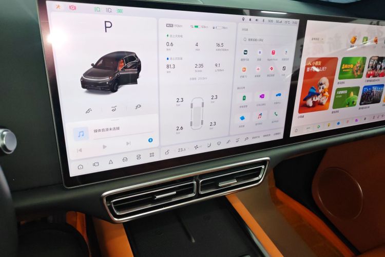 理想汽车 理想L7 2023款 Air局部细节16