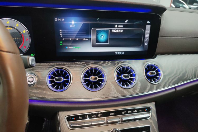 奔驰CLS 2020款 CLS 260局部细节16