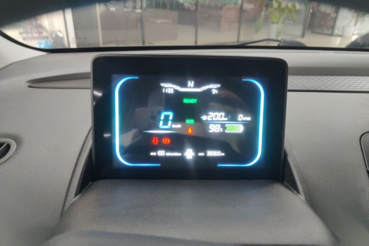 长安启源 长安Lumin 2023款 205km 香沁款局部细节14