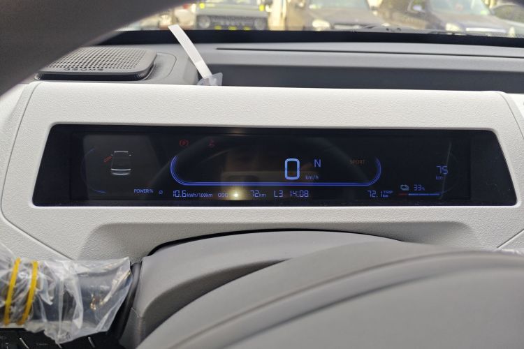 吉利银河 2024款 熊猫mini 200km 耐力熊中控内饰14