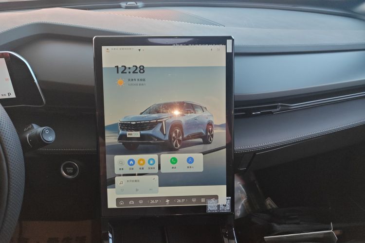 吉利汽车 2023款 博越COOL 1.5TD 智联型中控内饰16