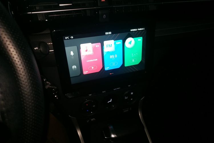 雪铁龙C3-XR 2021款 190THP DCT致尚版中控内饰16