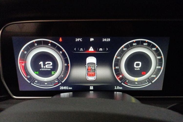 红旗HS5 2022款 改款 2.0T 智联旗享四驱版中控内饰14