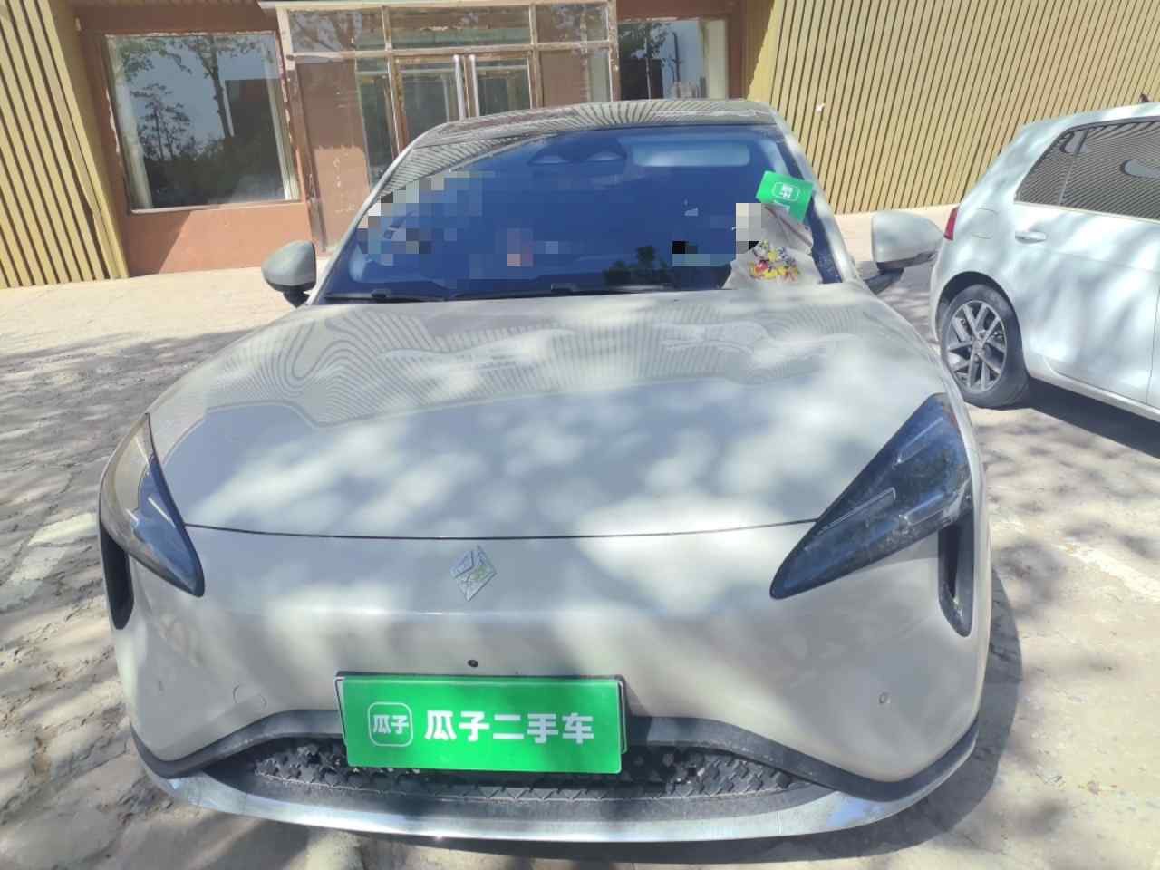 宝骏云海 2024款 600km 纯电版(1)
