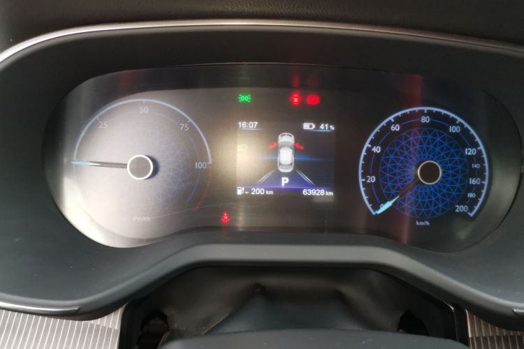 红旗E-QM5 2022款 431km 充电乐享版中控内饰14