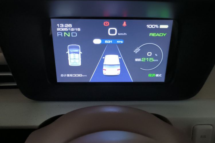 五菱汽车 宏光MINIEV 2024款 第三代 215km 青春版中控内饰14