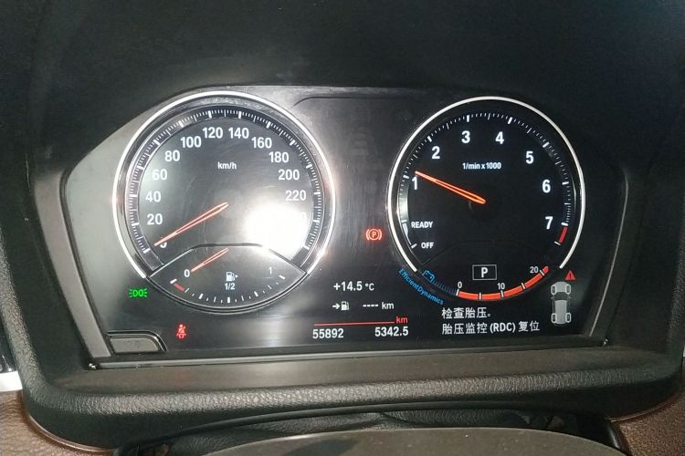 宝马X1 2022款 sDrive25Li 领先型局部细节14