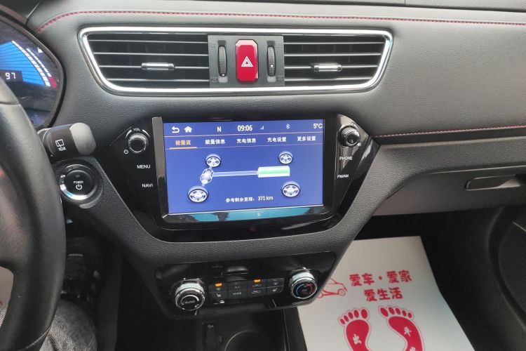 江汽集团 江淮iEV7S 2019款 豪华智尊型精装版局部细节16