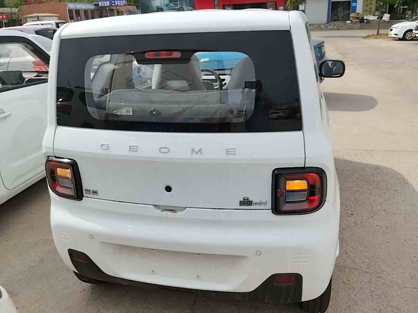 吉利银河 2024款 熊猫mini 200km 耐力熊(4)