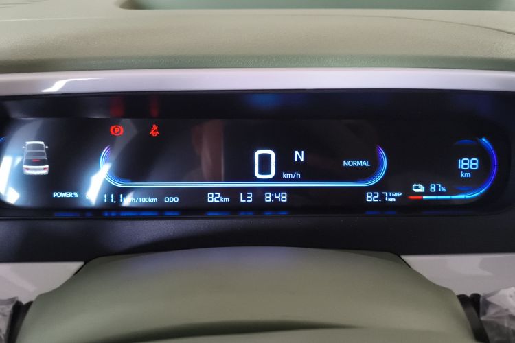 吉利银河 2025款 210km 熊猫骑士中控内饰14