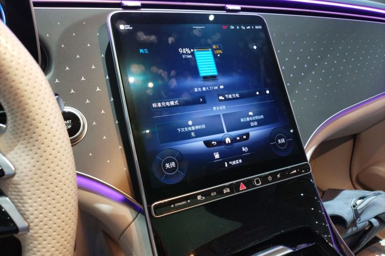 奔驰EQE 2022款 350 先型特别版局部细节16