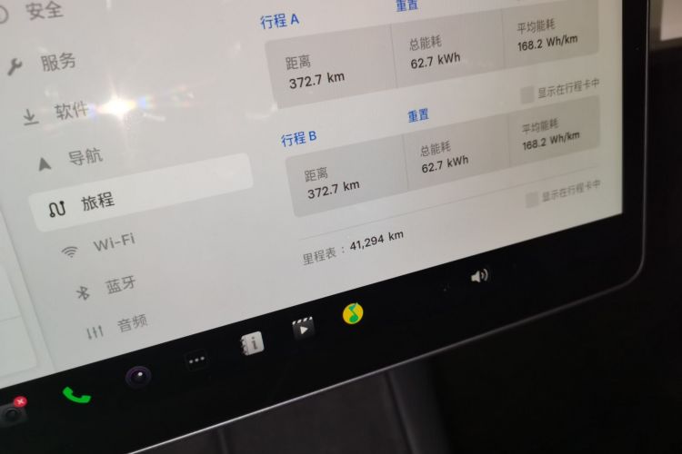 特斯拉 Model Y 2022款 Performance高性能全轮驱动版局部细节14