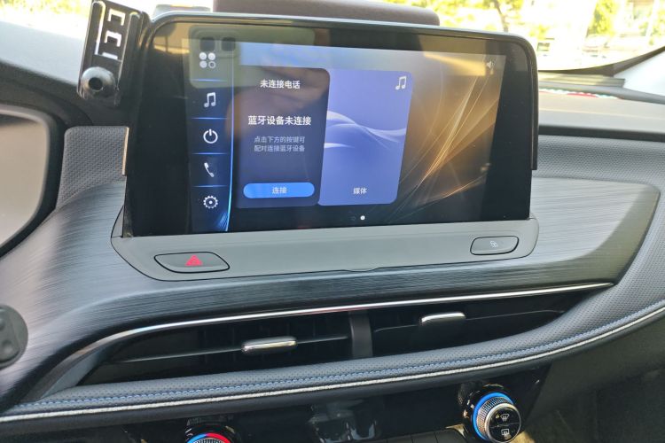 别克 微蓝6 2024款 430km 舒享版中控内饰16