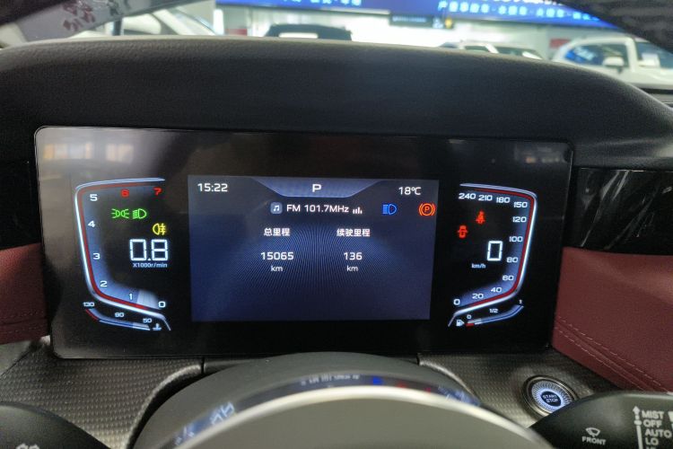 红旗H5 2024款 1.5T DCT智联旗韵版中控内饰14