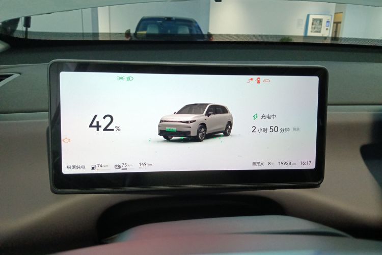 零跑汽车 零跑C10 2024款 210激光雷达版中控内饰14