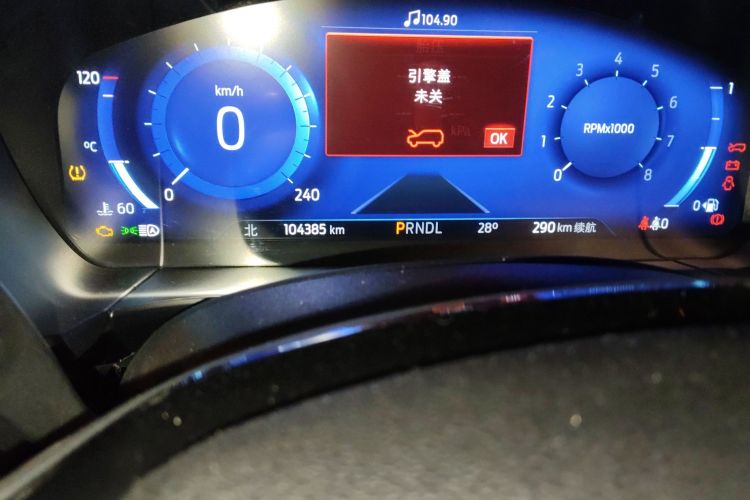 福特 锐际 2020款 EcoBoost 245 四驱嘉享款中控内饰15