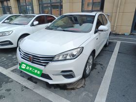 荣威360 2018款 PLUS 1.5L 自动尊享版