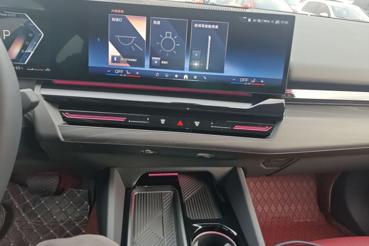 宝马5系 2024款 525Li 豪华套装中控内饰16