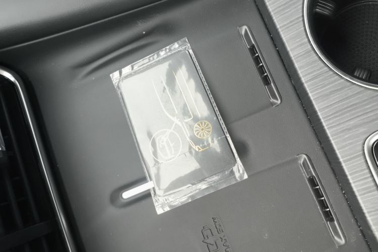 奇瑞 风云T11 2026款 220四驱双IMAX影院版中控内饰11